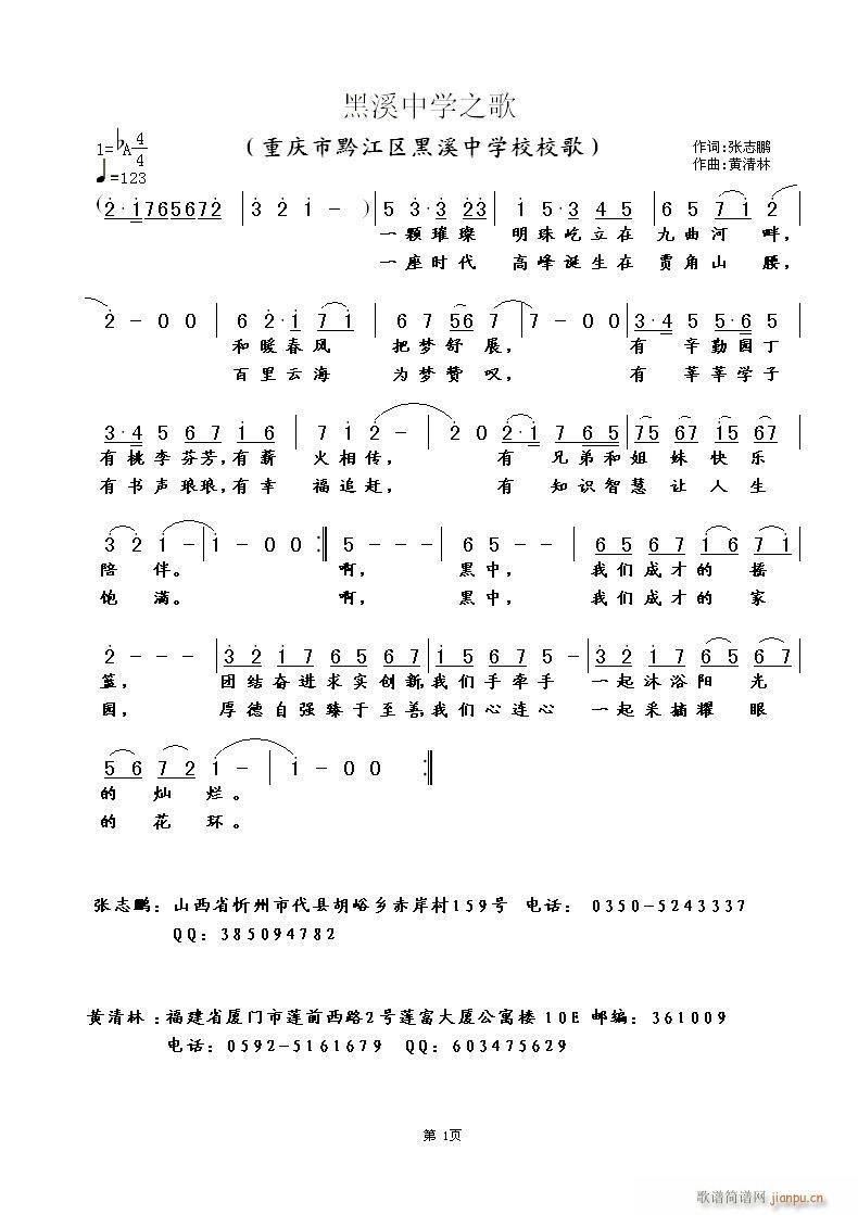 ϪЌW(xu)֮(ָV)1