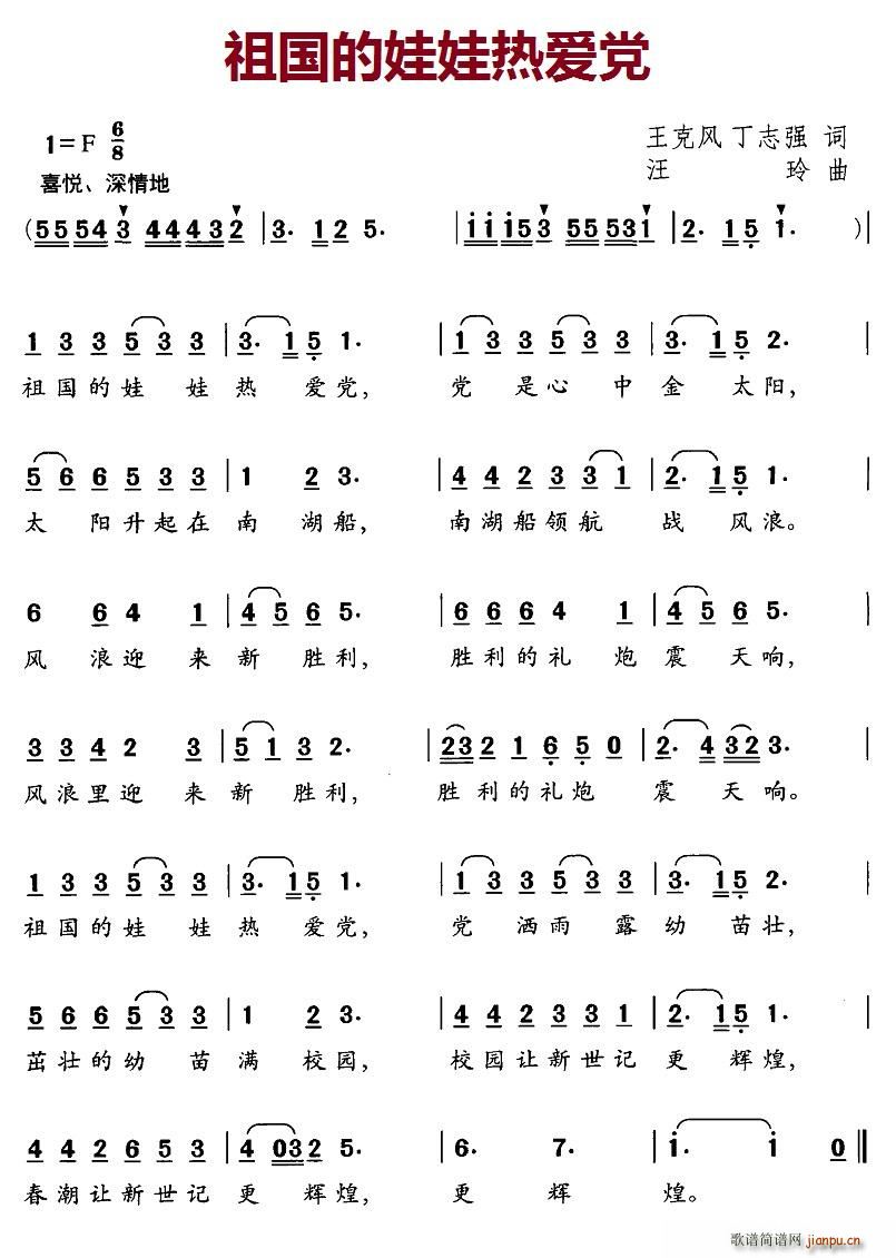 ޟ(i)h(ָV)1