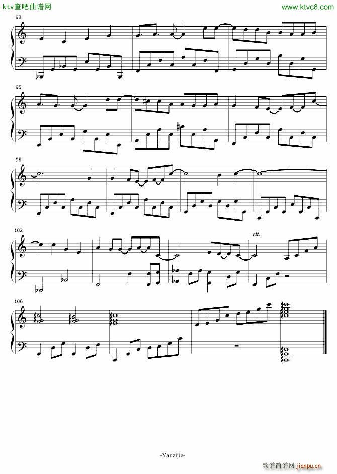 (V)6