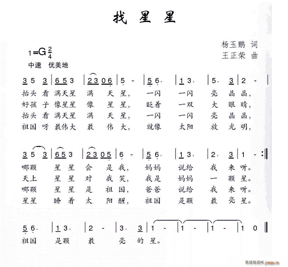(ָV)1