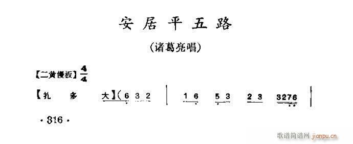  ƽ·(V)1
