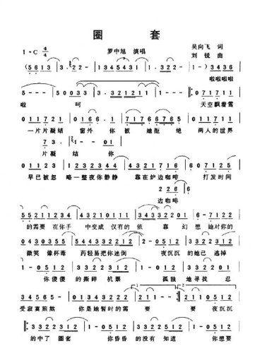 Ȧ(ָV)1
