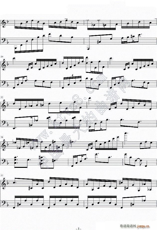 w} theme from sabrina(V)3