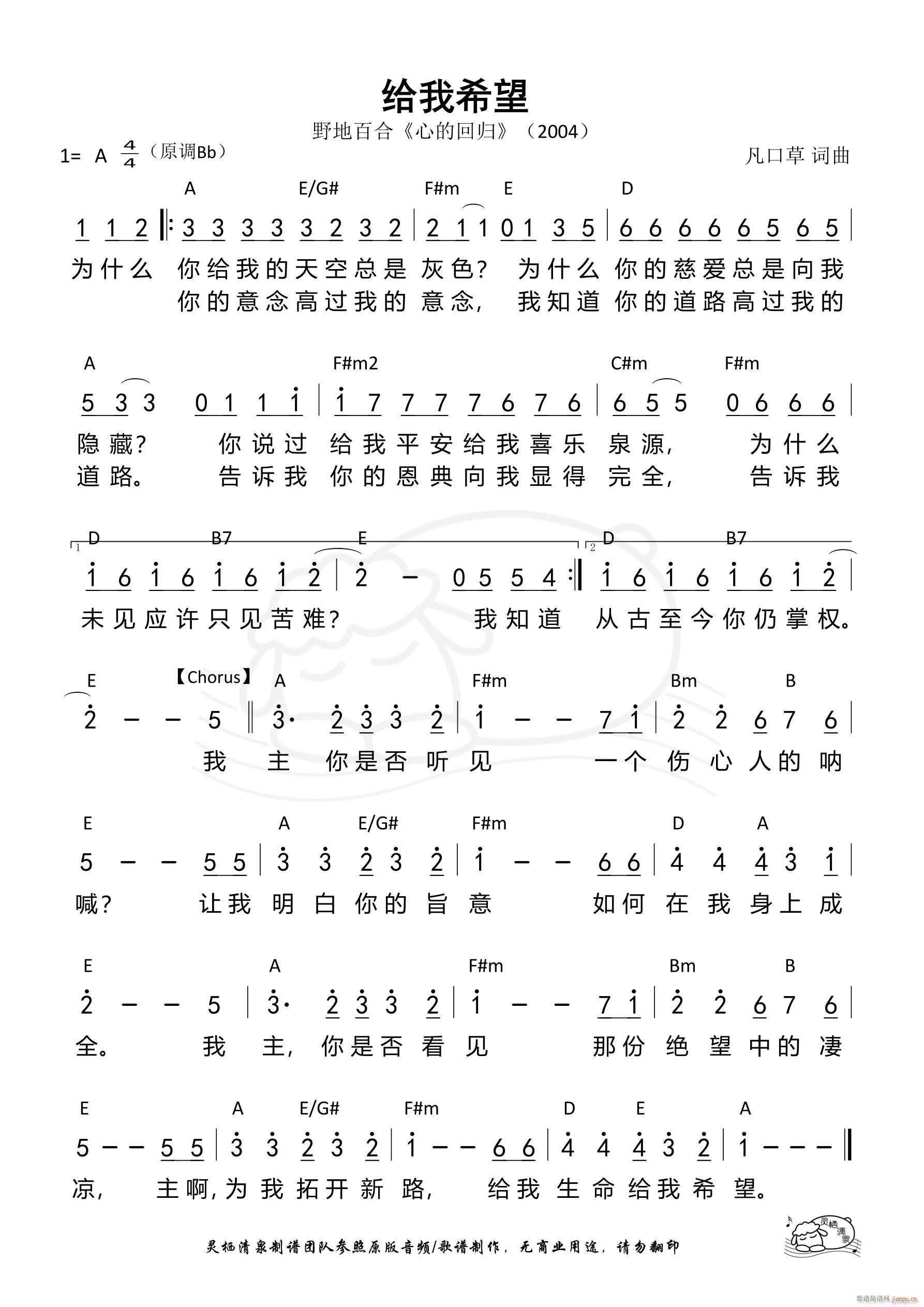 oϣ 664(ʮּ)1