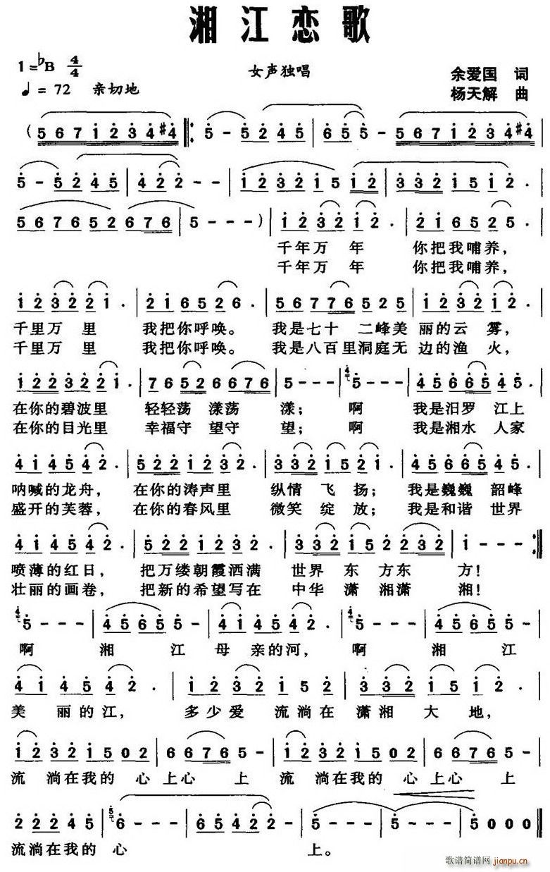 潭ٸ(ָV)1