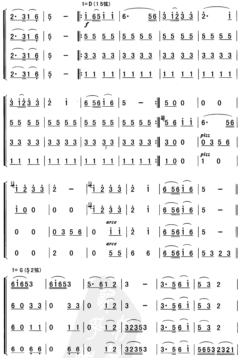 (V)3