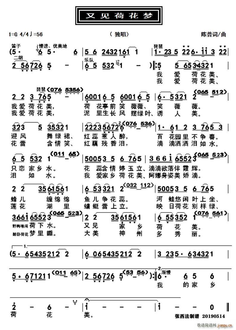Ҋ(jin)ɻ(mng) (ָV)1