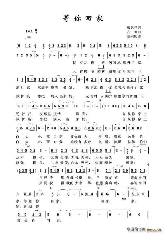 ؼ ԭ(chung  )(ָV)1