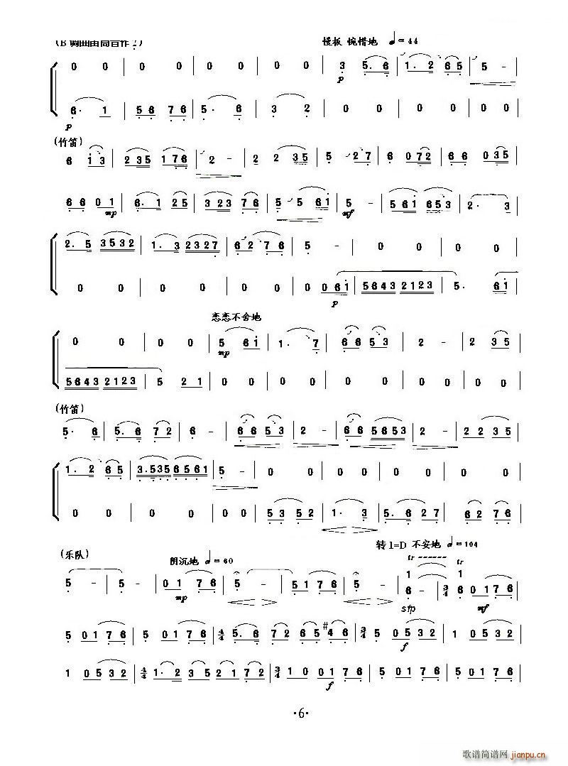 Сمf(xi) ɽcףӢ_(СV)6