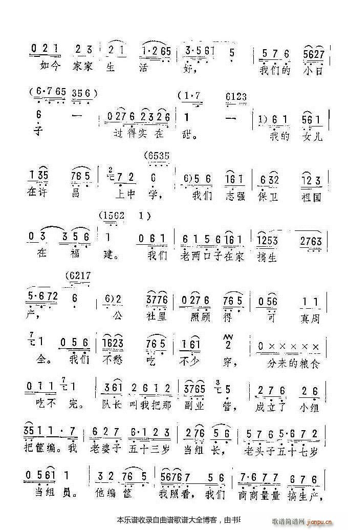 uҊ(jin)jĚgϲ V(ʮּ)3