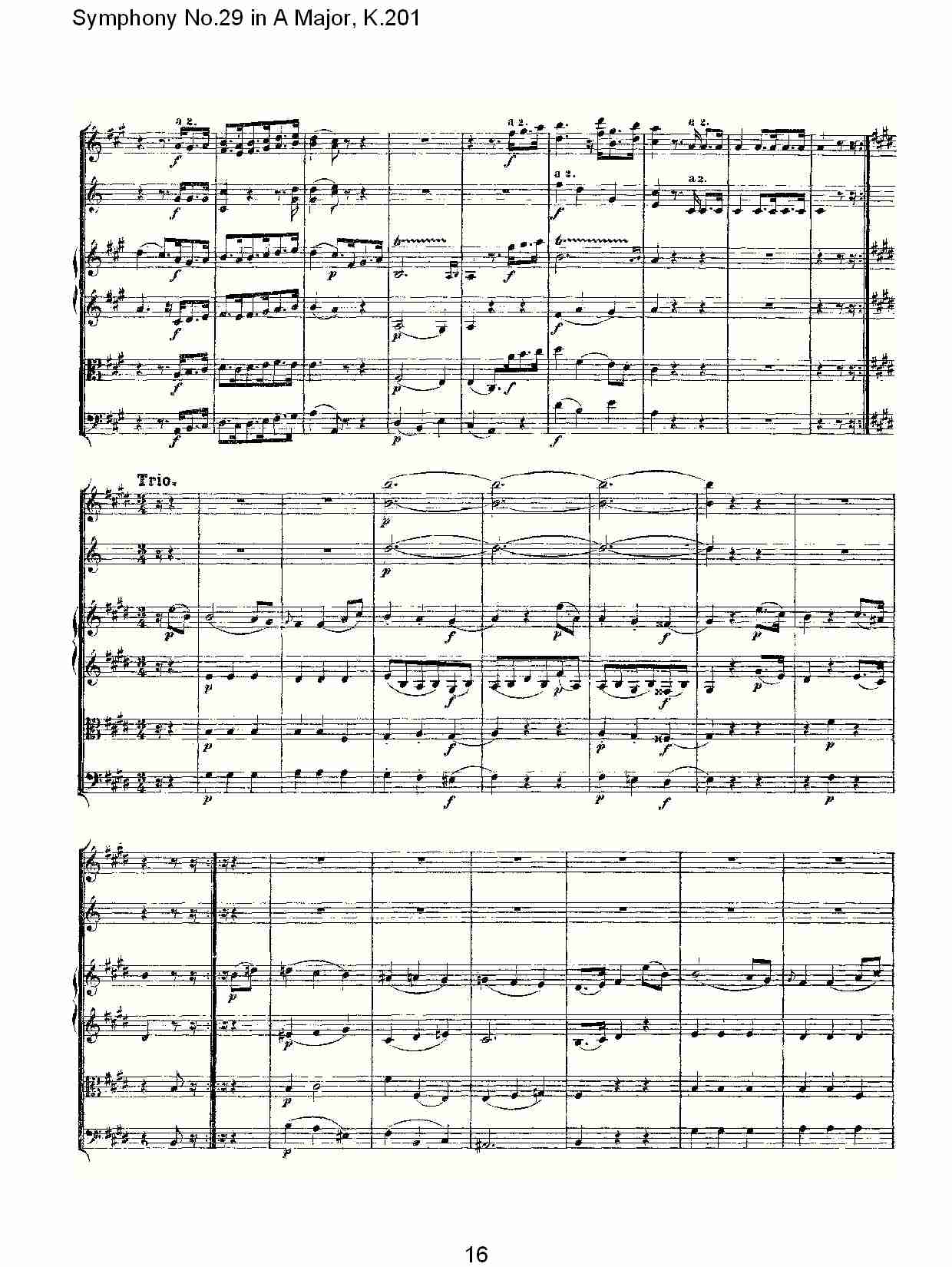 (A{ڶʮŽK.201)ģ(V)1