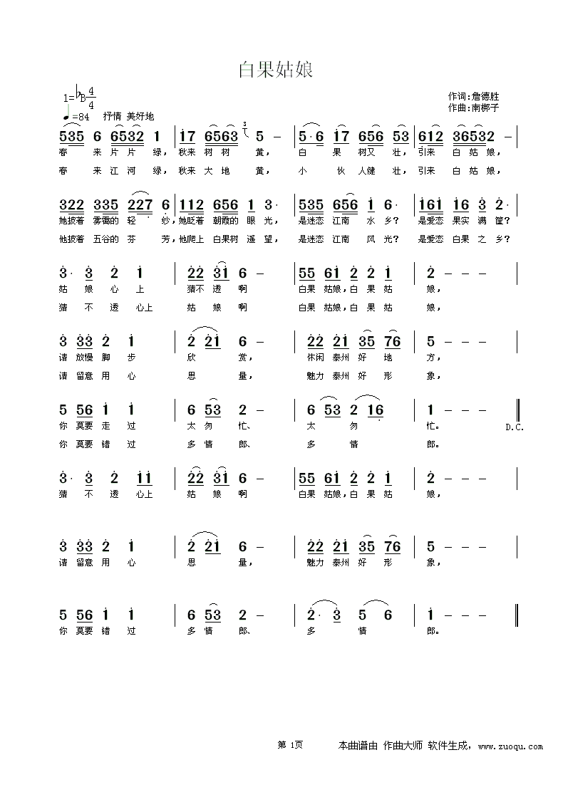 ׹(ָV)1