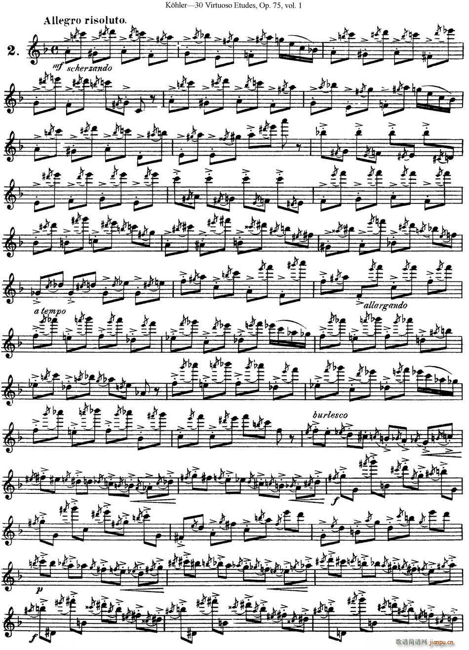 30׸߼L(chng)ѾƷ75̖ NO 2(ѺV)1