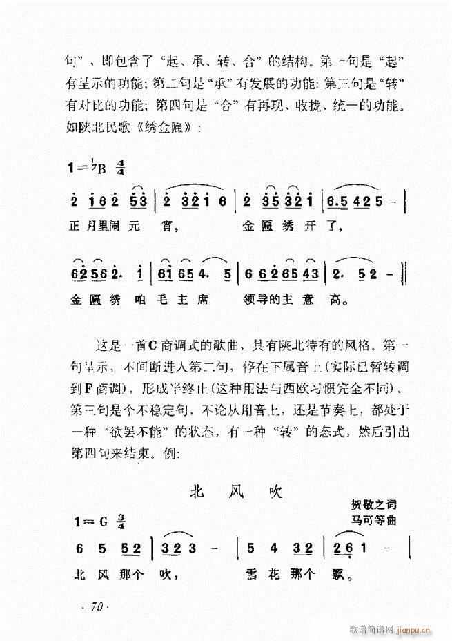 ʮv61 135(ʮּ)10