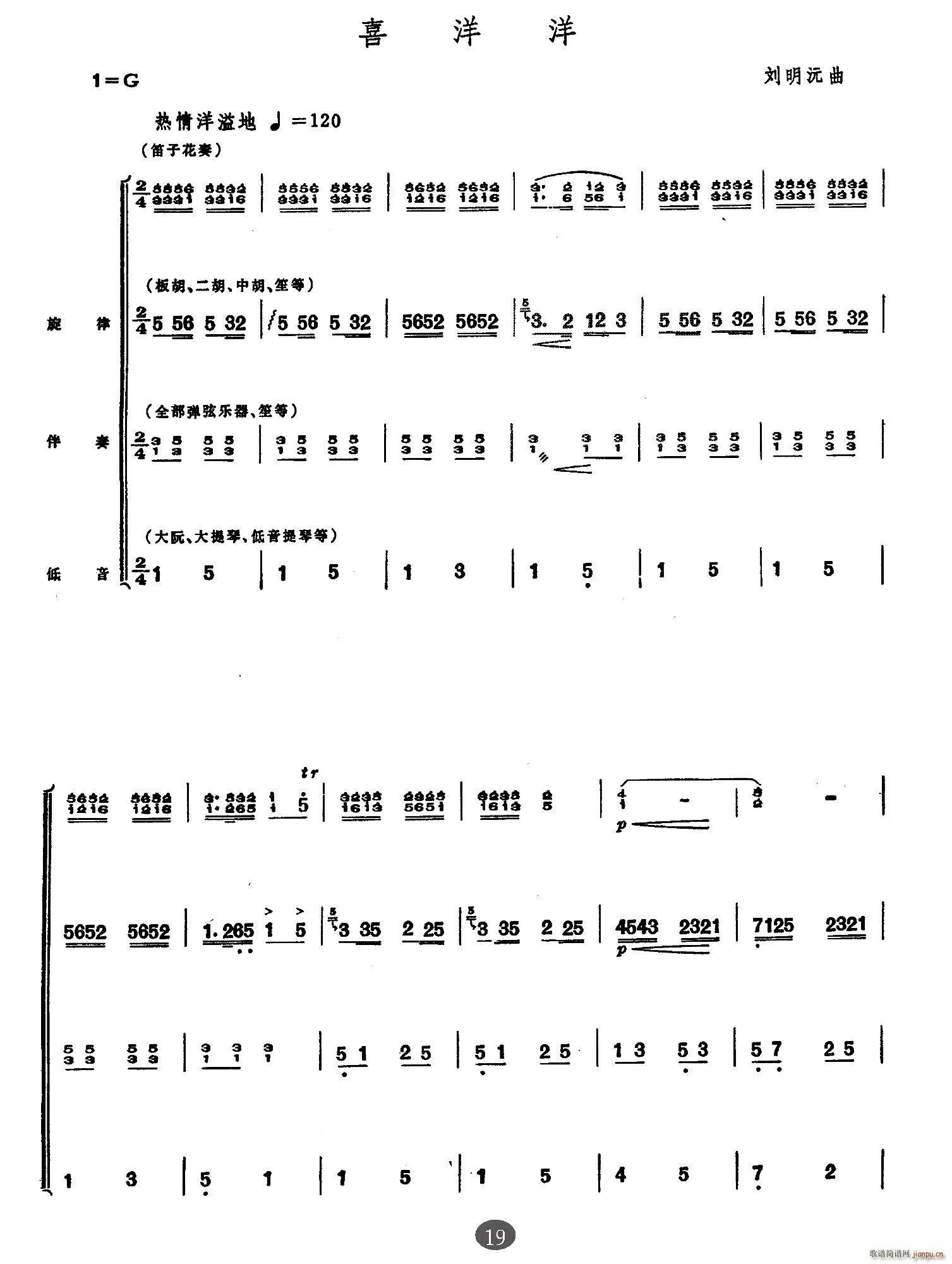 ϲ  (l )꠺(V)1