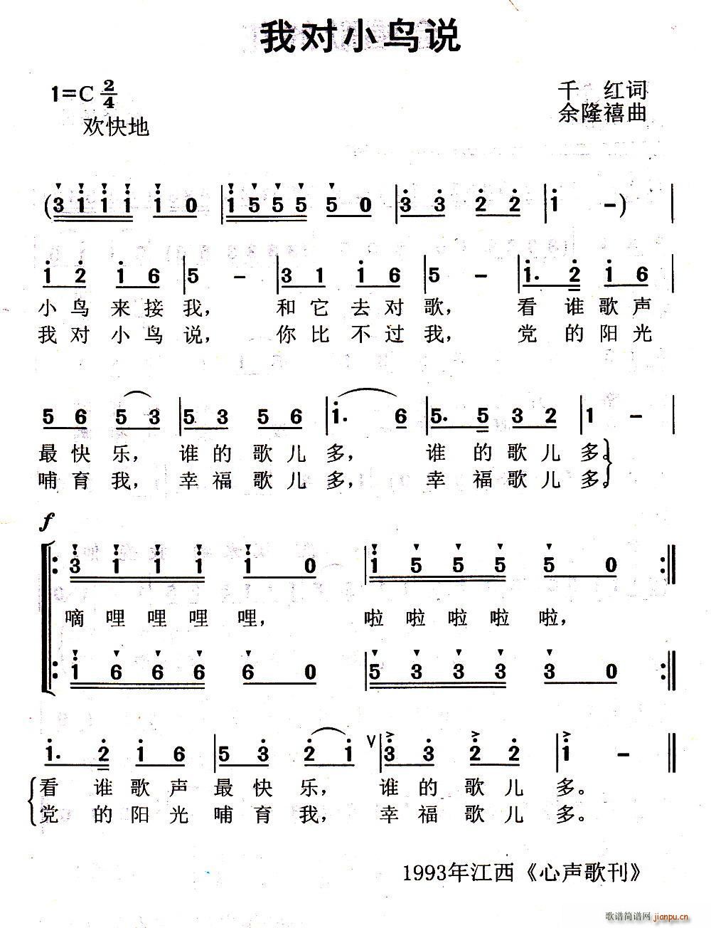 ҌСB(nio)f(shu)(ָV)1