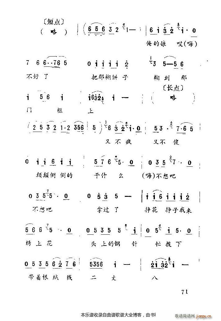  ˼ 54 75(ʮּ)18