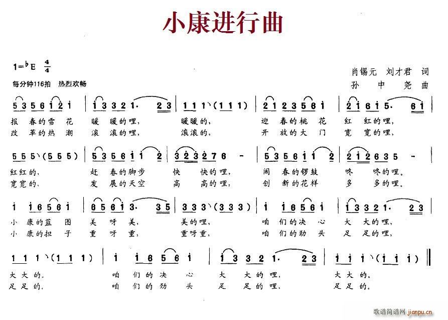 СM(jn)(ָV)1