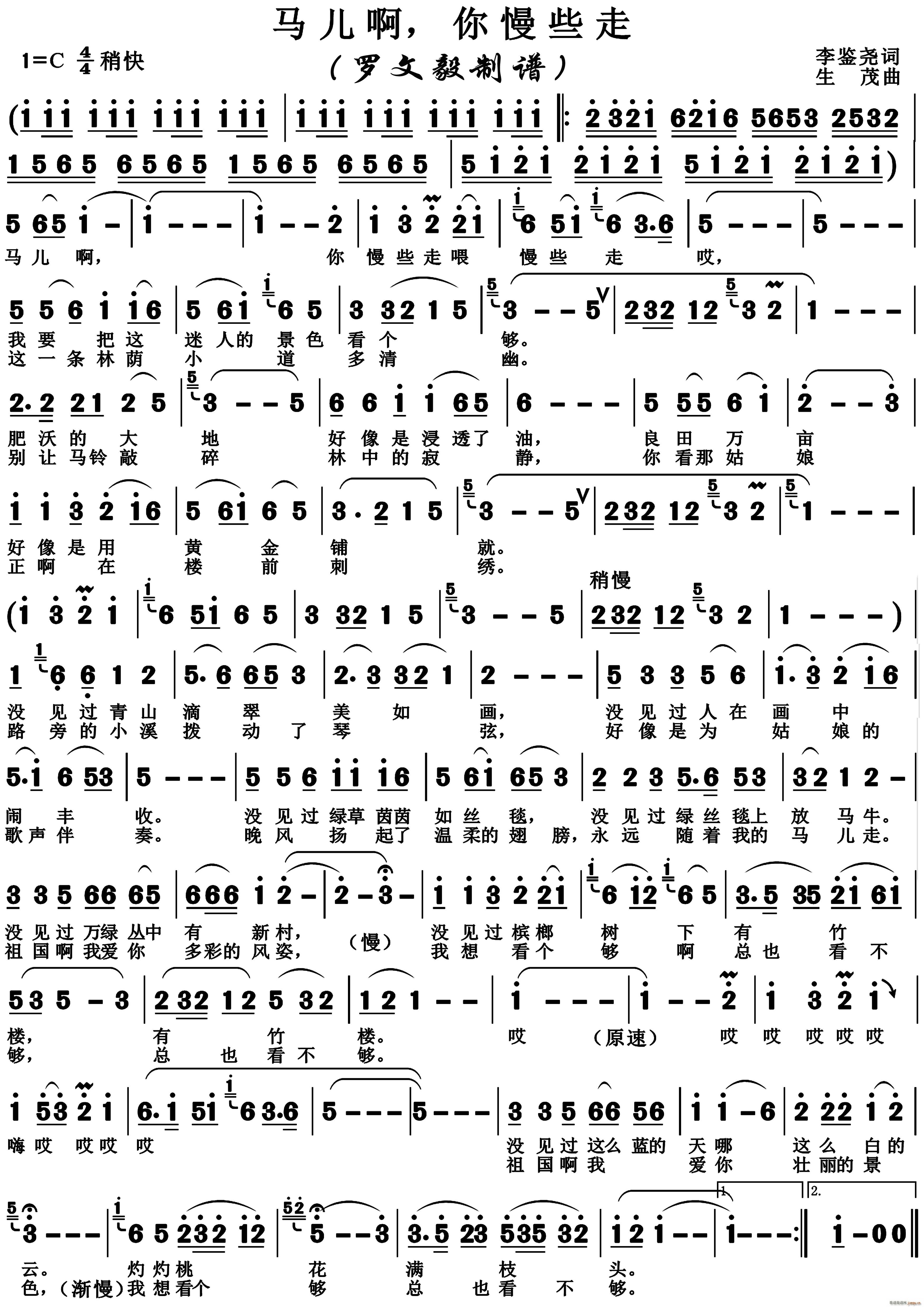 �R���� ����Щ�� �R���ݳ���(ʮ�ּ�����)1