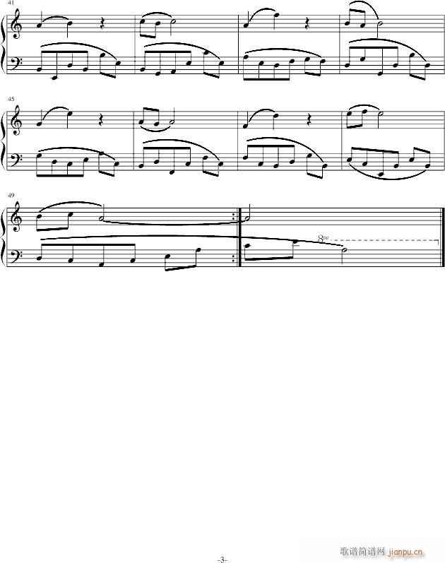 ümY(V)3