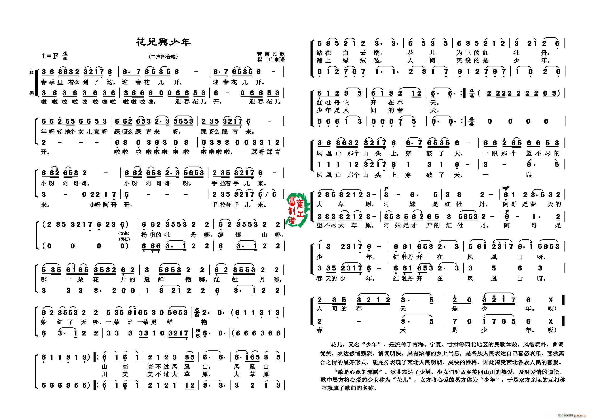 c ϳ(ʮּ)1