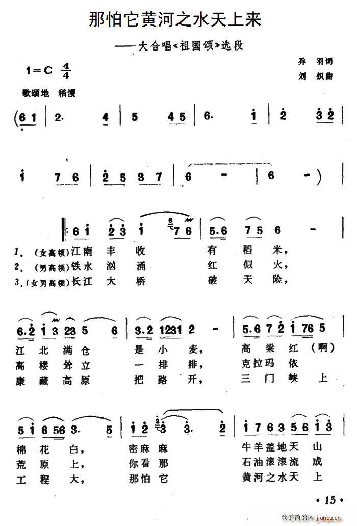 S֮ˮρ(li) ϳ  x(ʮּ)1