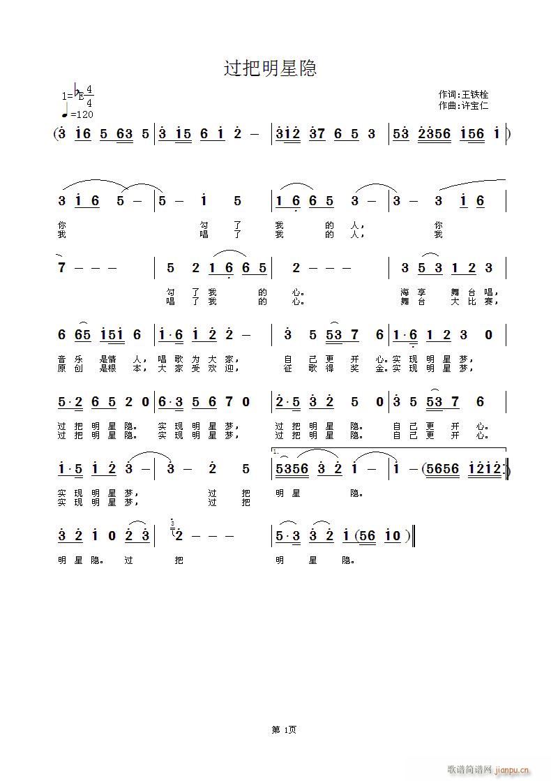 ^(gu)[(ָV)1