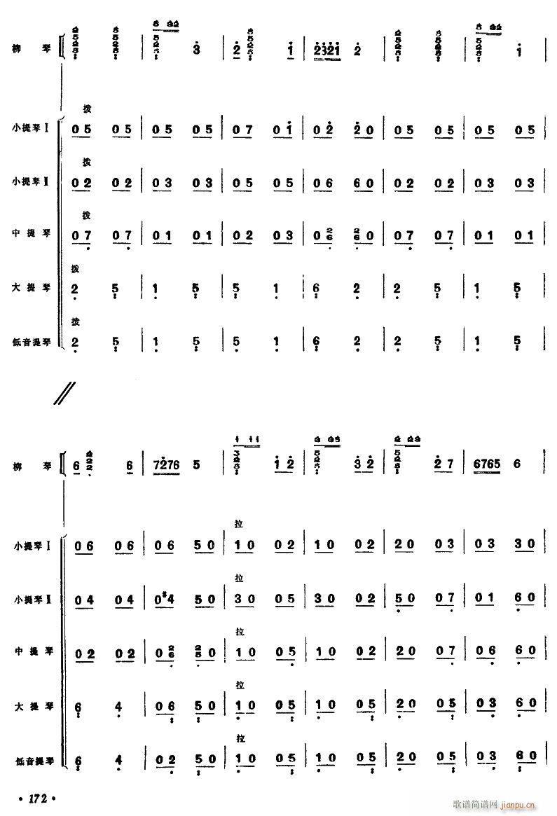 ʺ ٪ 11(V)1