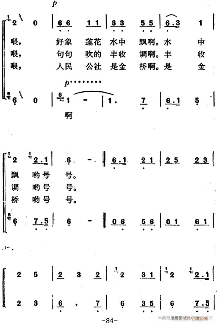 脡 t÷X ȫ֮Ĉ(chng) (ʮּ)7
