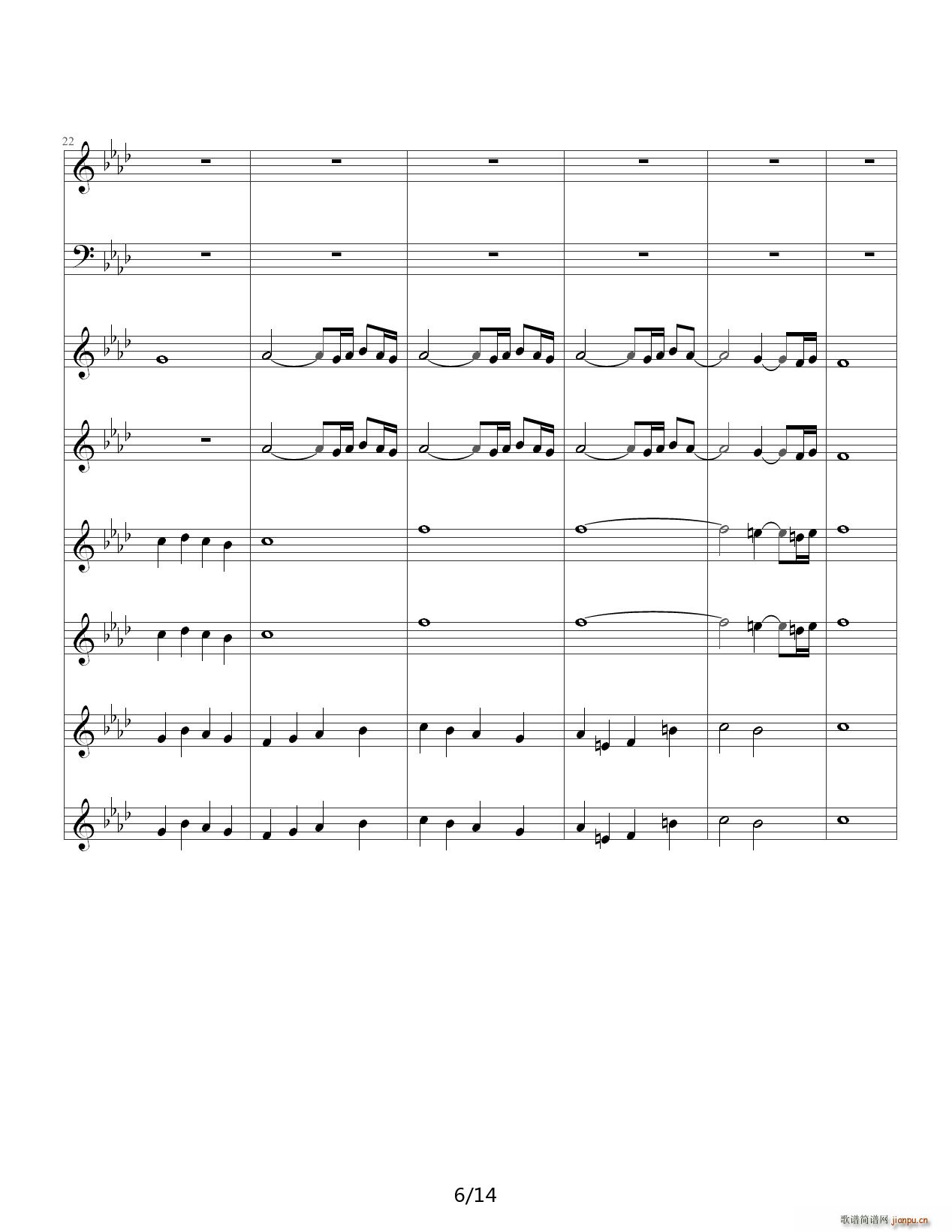 pͯf(xi)Concerto Pour Deux Voix ϳ A{(V)6
