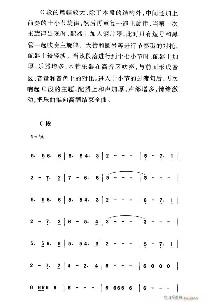 h(hun)(ָV)3