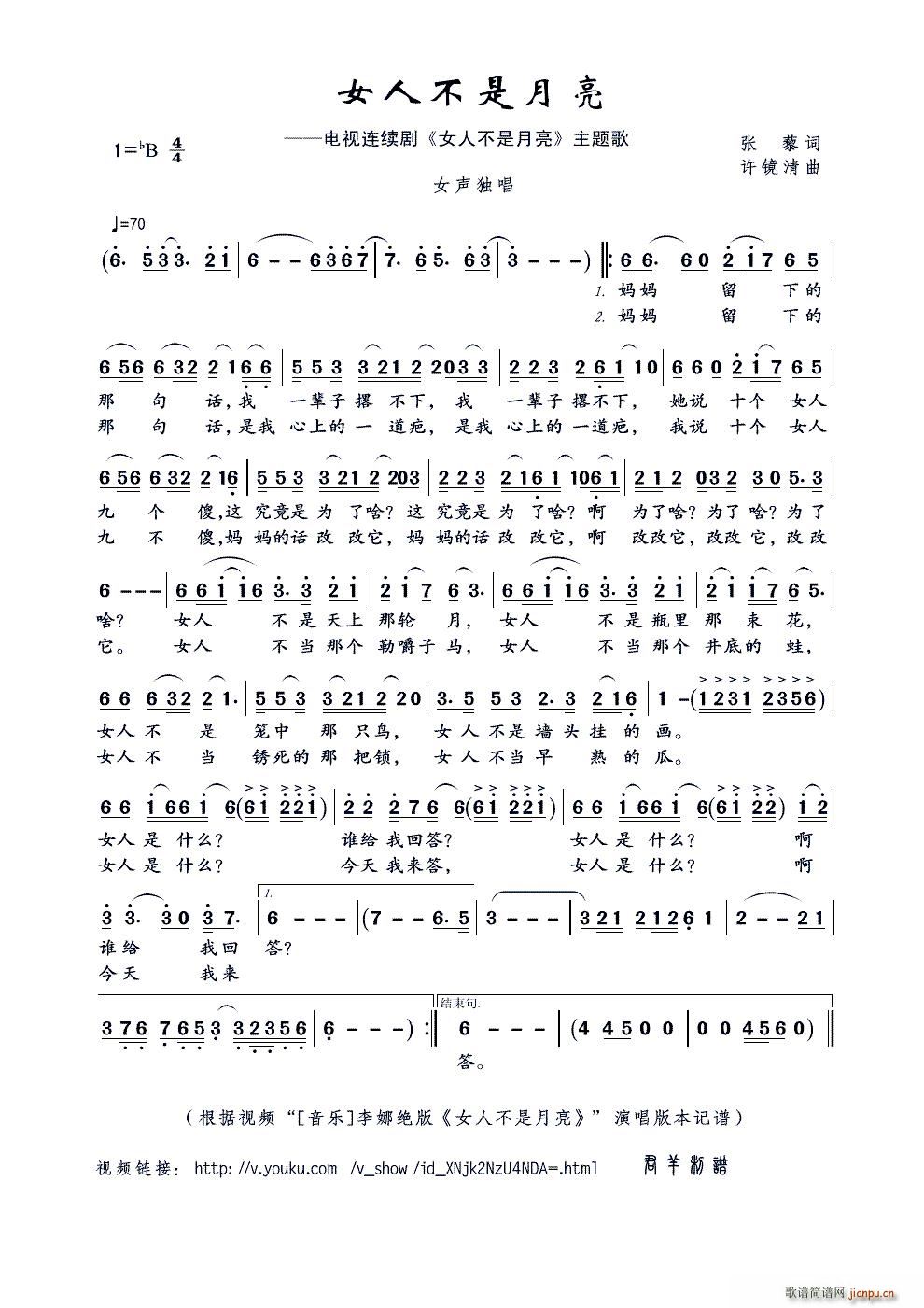 Ů˲ ҕl (l ) Ƚ^ Ů˲ (ʮּ)1