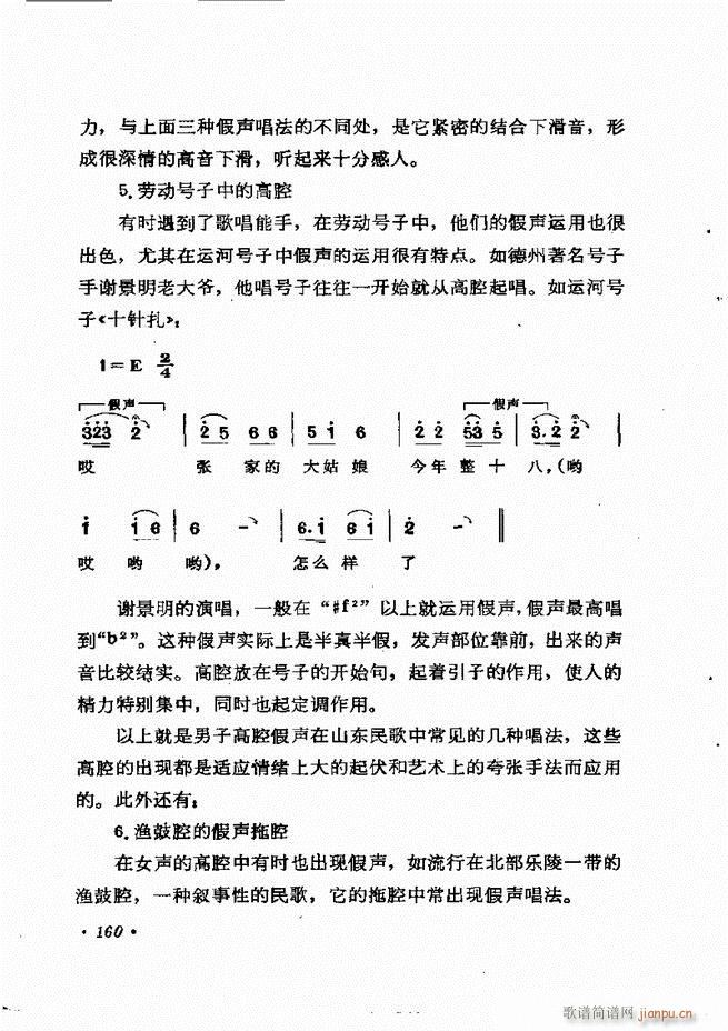 質cӖ (l )Փ  121 184(ʮּ)40