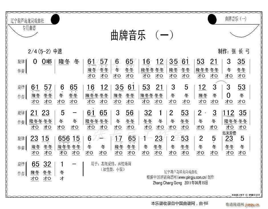u(l )  (l )V(ʮּ)1
