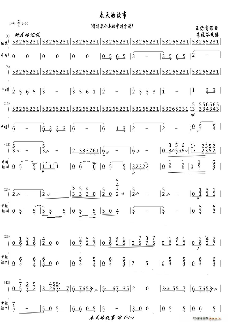 Ĺ  Pٺк(Ź~PV)1