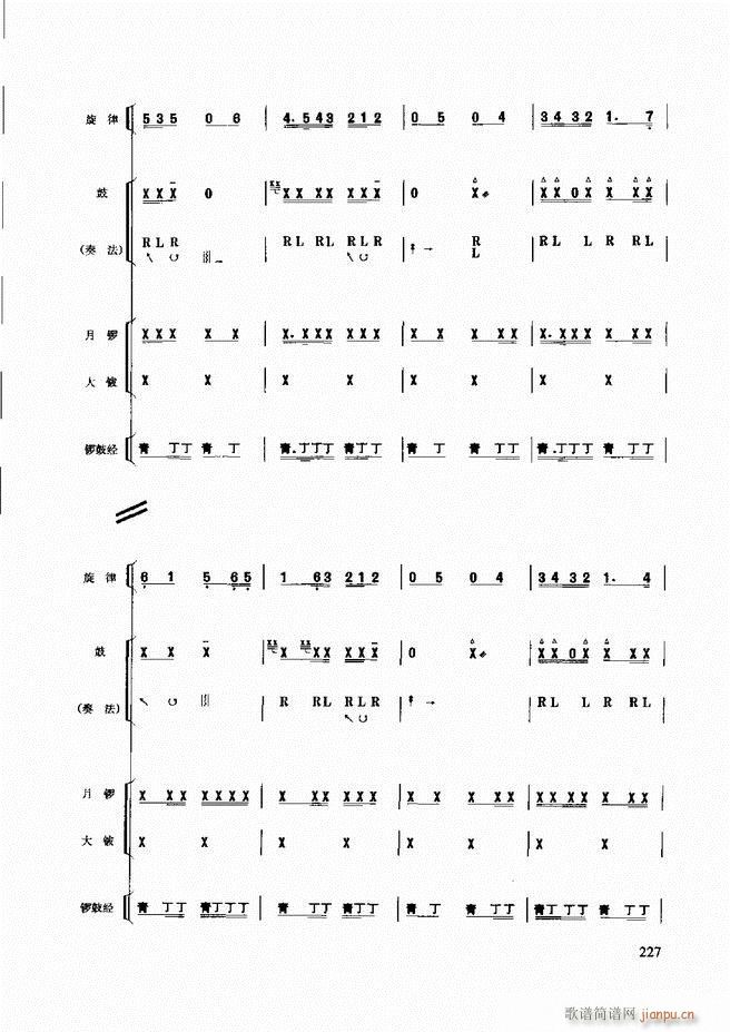 (l )̳181 240(ʮּ)47