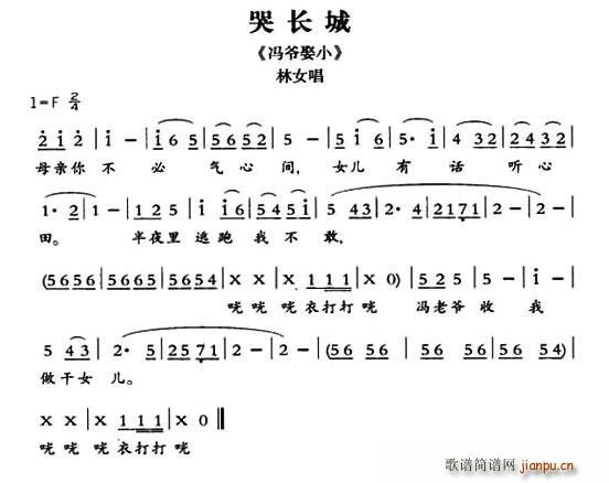 ػӑ L(chng) TȢС Ů(ʮּ)1