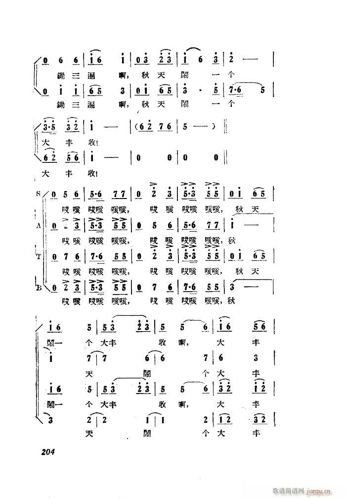 СڽY 脡 ȫ 101 149(ʮּ)32