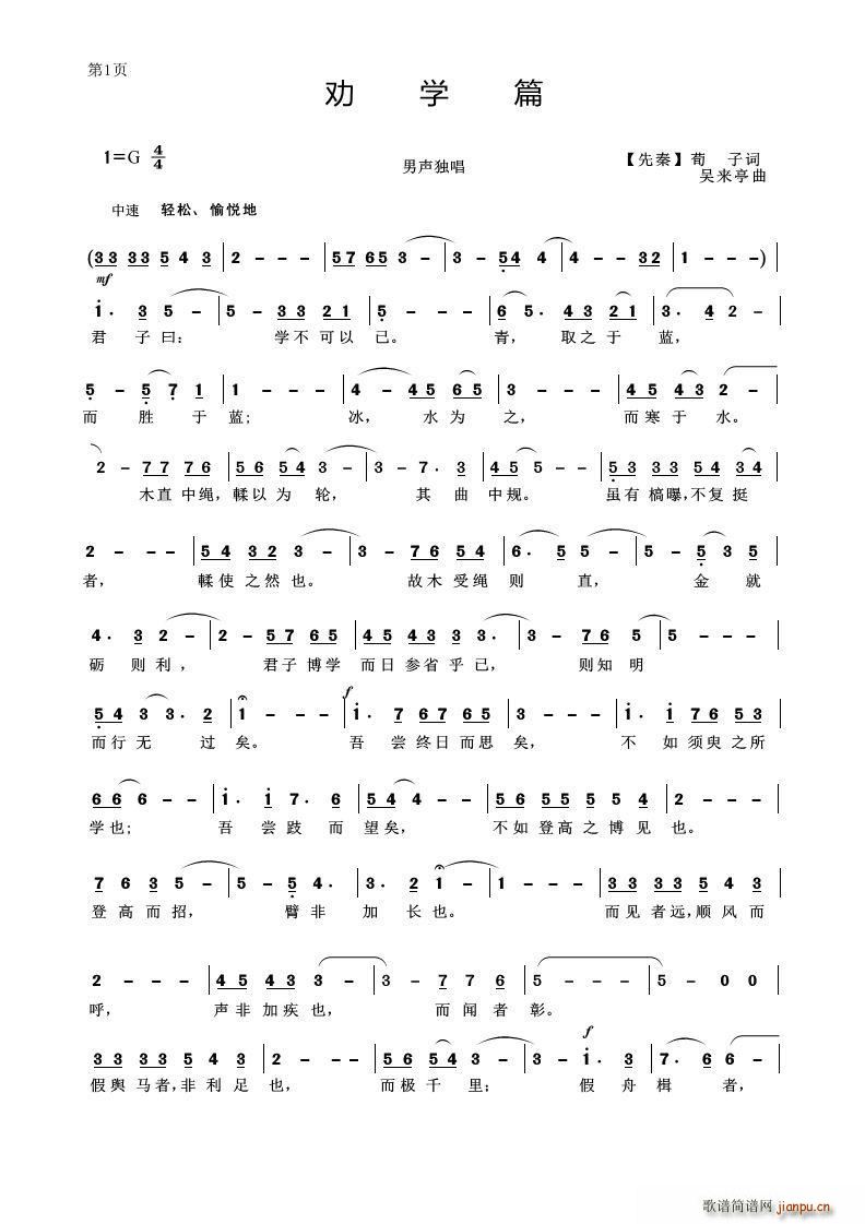 W(xu)ƪ(ָV)1