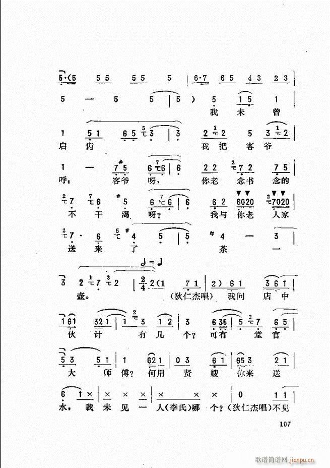 _(ki)ǻx 61 120(V)47
