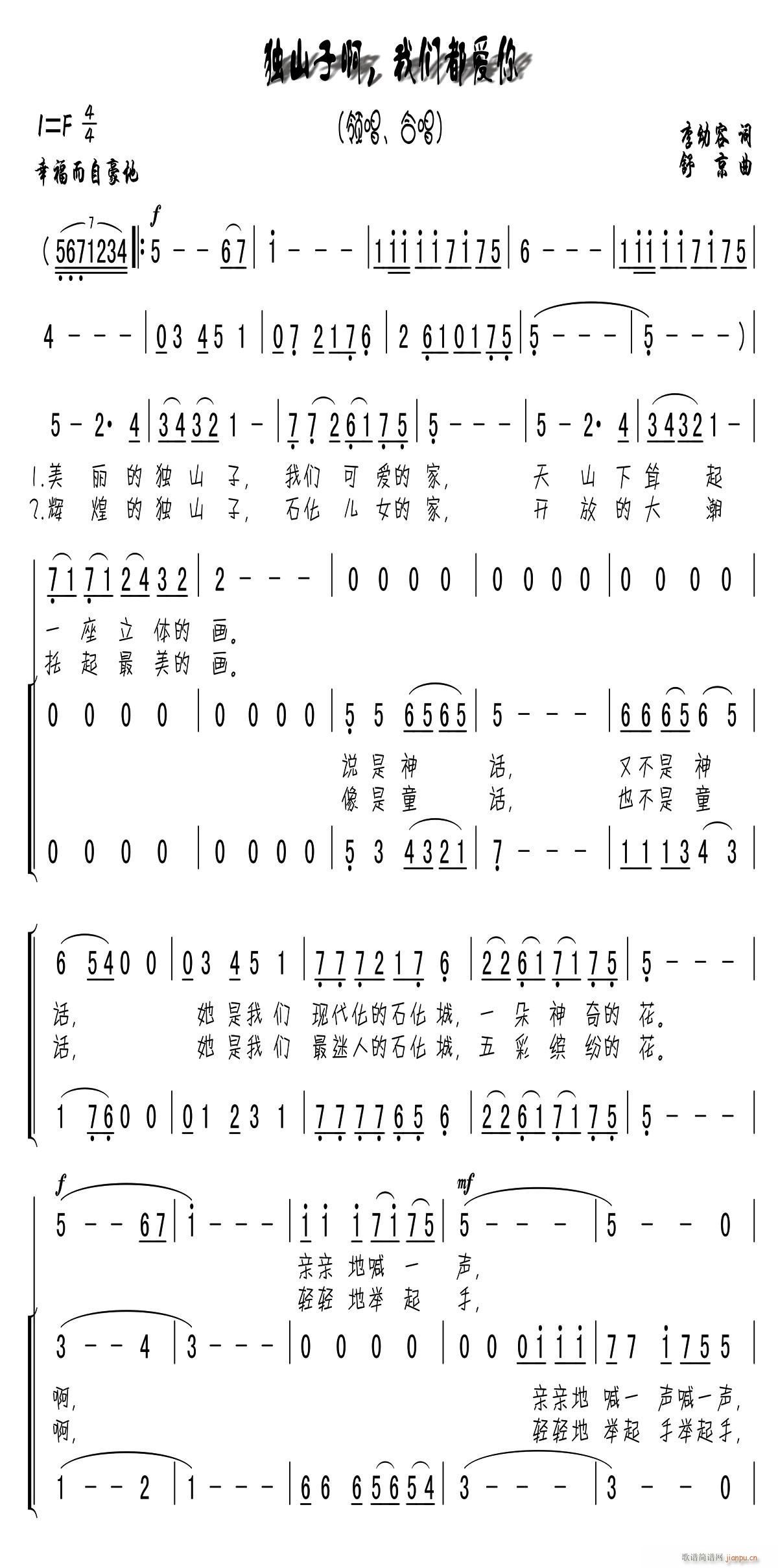 ɽӰ ҂(i)(ʮּ)1