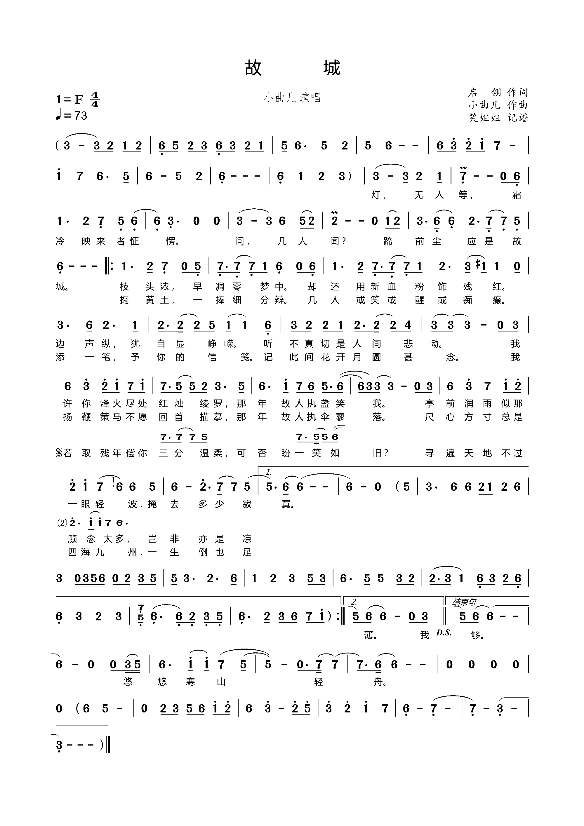 ʳ(ָV)1