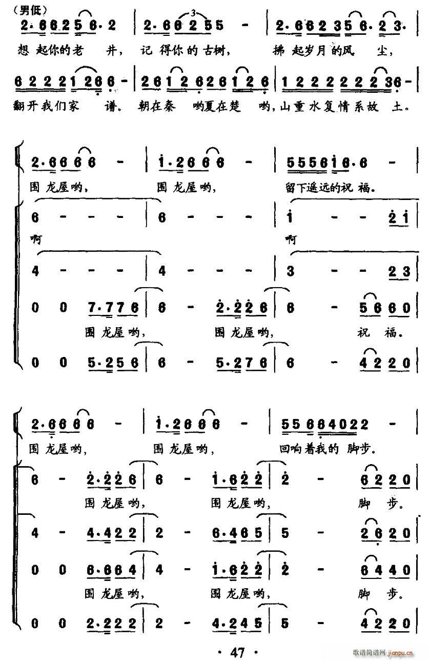 (ָV)3