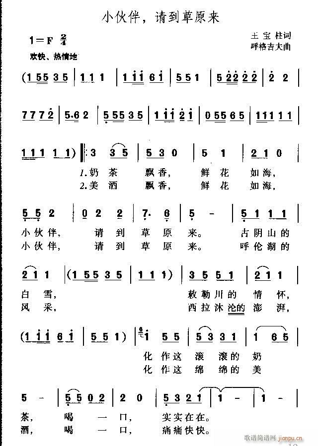 С Ոԭ(li)(ָV)1