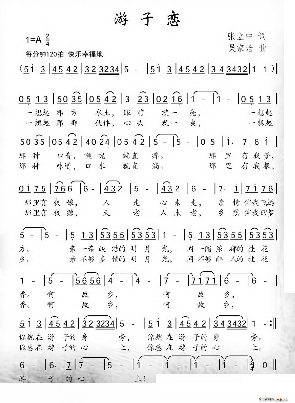 ӑ(ָV)1