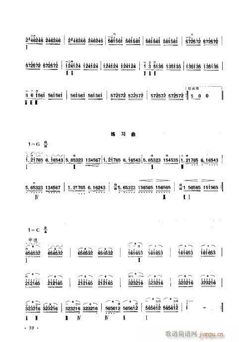 ӆ61-80(ʮּ)10