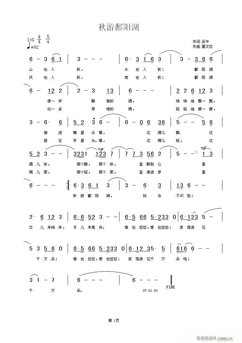 ۶(yng)(ָV)1