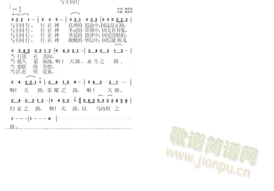 c(һָV)1