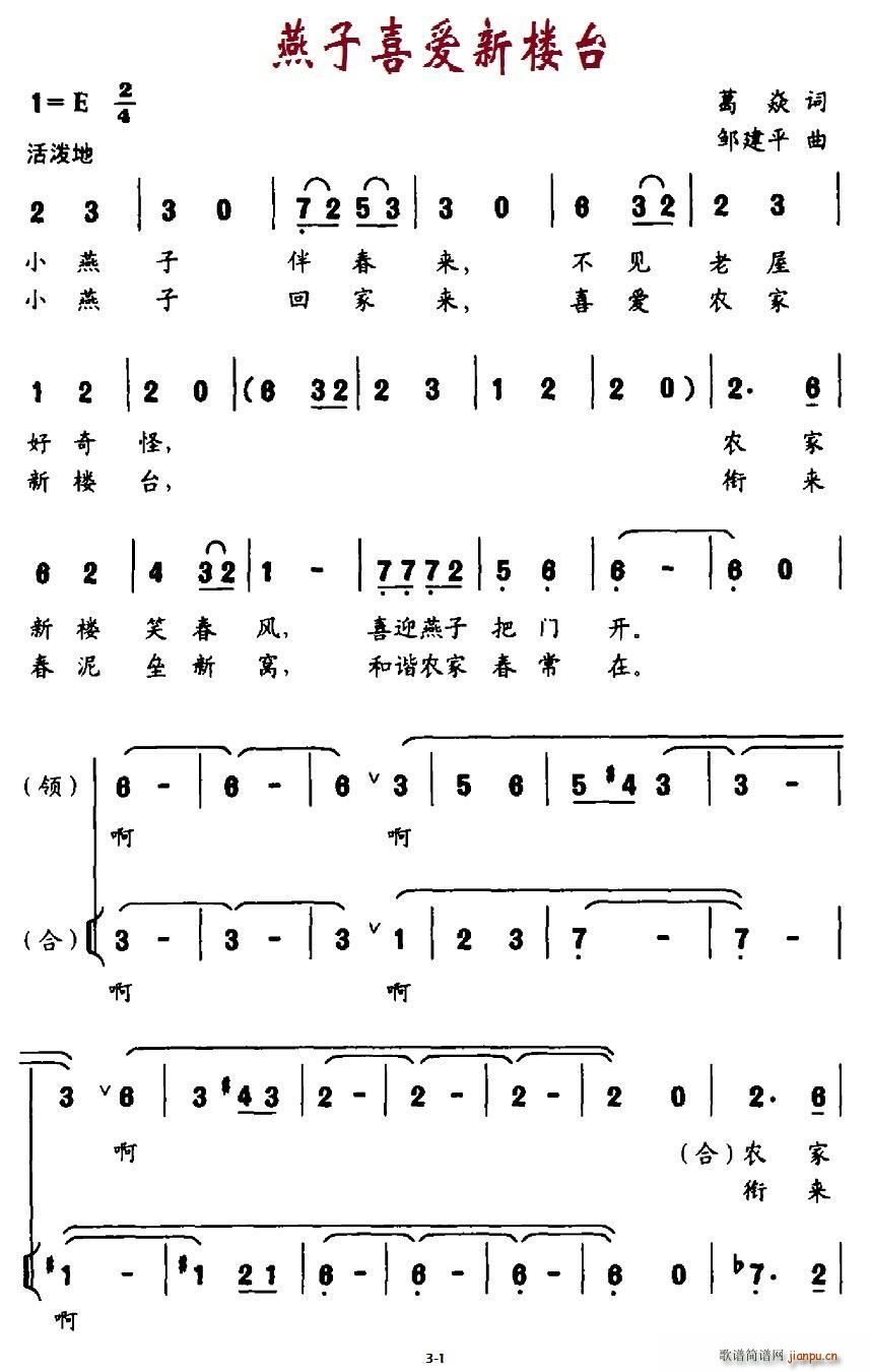 ϲ(i)_ I(lng)(ʮּ)1