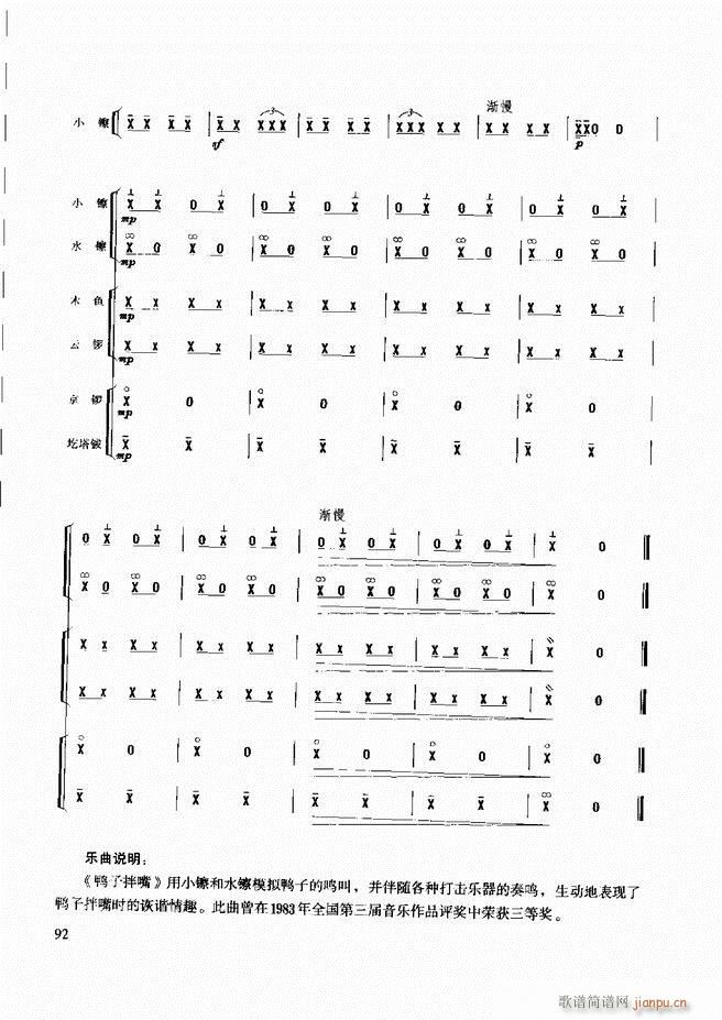 (l )̳ 61 120(ʮּ)32